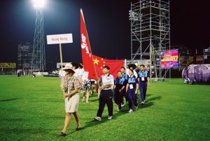1997-arafura-games-darwin-7