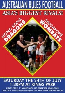 2010-singapore-vs-hong-kong-friendship-game-64