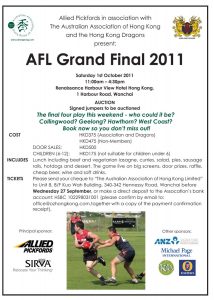 afl_final four