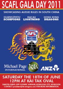 2011-scafl-grand-final-1